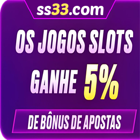 ss33.com Rebate