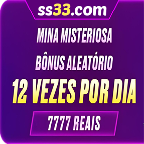 ss33.com Mina Misteriosa